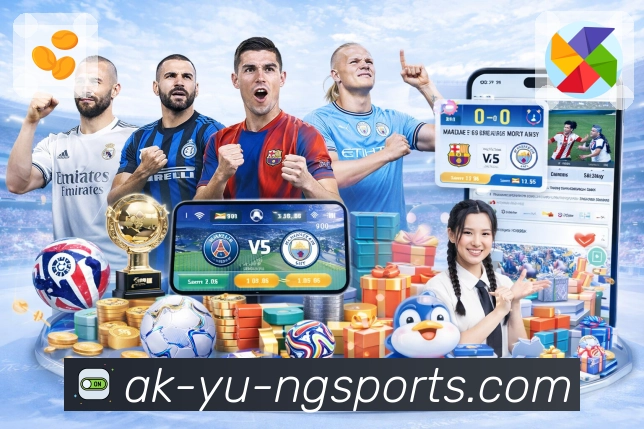 体育直播数据亮点 1